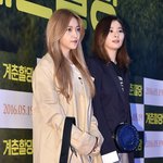 <b>민호</b> 응원간 레드벨벳