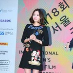 전보다 더 <b>인형</b> 같아진 김아중