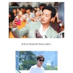 보기만해도 <b>코피</b> 날 것 같은 남자!