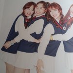 [모두드루와] 아이오아이 앨범에서 왜 <b>유연정</b> 무시 당하나요