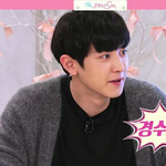 [경수] 찬열 통신