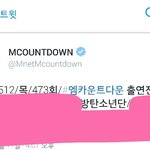 [방탄소년단] 와 좋긴한데 컴백과 동시에 굿바이..ㅋㅋ