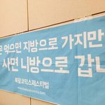 [방탄소년단] 덕질<b>명언</b>