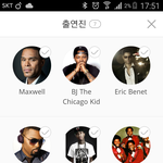 [경수] 경수랑 보러가고 싶은 공연ㅋㅋ