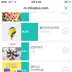 [세븐틴] 쇼1111챔투표들하구가~