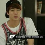 [방탄소년단] 빅힛이 왜 정국이스케줄 다 뺀건지 알겠다