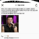 [VIXX] 지금공캌ㅋㅋㅋㅋㅋㅋ