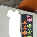 [VIXX] 드디어 플카 만들엇당
