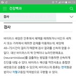[방탄소년단] 빅힡뒤진다진짜 하