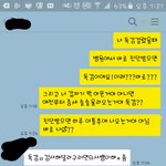 [방탄소년단] <b>독감</b>진단걸리는시간이