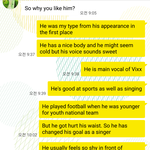 [VIXX] <b>택</b>운이한테 매력 못느끼겠다고한 외국인 언니가