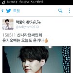 [방탄소년단] 와 누구랑은 다르시네 이 분