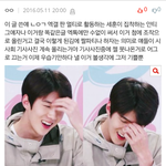 [EXO] 갤염불,국밥염불해대는년 <b>최애들</b>켰네