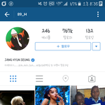 [댓글부탁해] 장현승방금인스타<b>빛삭</b>함