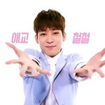 [세븐틴] 누가나좀살려줘제발