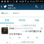 [EXO] 어느 ㅁㅊㄴ이 <b>사리</b>분별못하고 아무나 잡고 시비거네