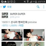 [방탄소년단] <b>이분</b> 미치신 것 같아