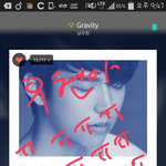 [인피니트] 나 사실 아직도 횬솔로가 실감이 안나