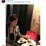 장미인애 인스타 대박 ㄷㄷㄷ