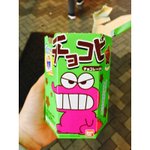 [댓글부탁해] 테<b>런</b>할 판녀?!?!