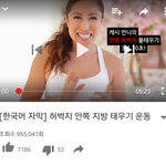 와 이거 개힘든데 꿀이다....