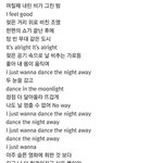 [댓글부탁해] 티파니 노래 <b>가사</b> 존나 이상해ㅋㅋㅋㅋㅋ