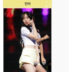 <b>최종</b>학력 초졸인 24살 아이돌 <b>멤버</b>