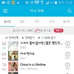 [인피니트] 요정 끄덕이 <b>상승</b>!