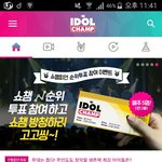 [인피니트] 근데 이거 우리애들이었니...?