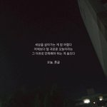 고등학교 <b>전학</b>할까