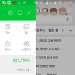 [방탄소년단] <b>이</b>삐들 밑에 그거알아?<b>쓰</b>닌데