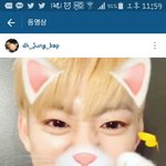 [BAP] 댛니 <b>폭풍</b> 인별
