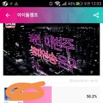 [방탄소년단] ...?ㅇ????????ㅇ?????<b>ll</b>