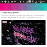 [방탄소년단] 투표하자 이삐들 ~~~