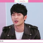 [EXO] 나 궁금한거있는데