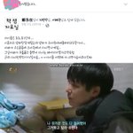 [EXO] 야 얼굴책 저기들어가서 저거봐바