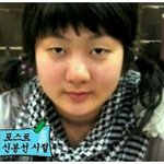 [핑크꽃말] 넘 귀엽다..