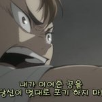 하<b>이큐</b>ㅅㅂ
