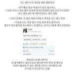 페북스타 유영준