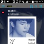 [인피니트] 지니<b>오전</b>10시차트현황
