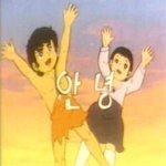 [꼭댓글부탁] 내 친구 다이어트 빡세게 하더니 모델 일 함.. <b>ee</b>