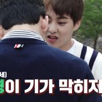 [EXO] <b>아씨</b> 귀여워 ㅠㅠㅋㅋㅋ