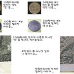 [<b>공포물</b>] <b>공포물</b>의 무서운 이야기 -2