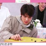 [세훈] 160512 <b>The</b> 보이는 sm 캡쳐2