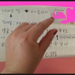 <b>범인</b> 나와라 ㅡㅡ