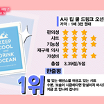 1일1<b>팩</b>하다 알게된 마스크<b>팩</b>이요