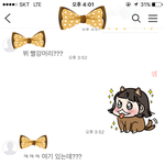 [방탄소년단] 또추가)내친구가 솔로여가<b>수분</b> 코디인데