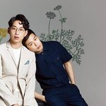 넘나 신박한 콘서트