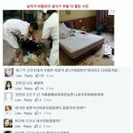 흔한 한국 여성들의 생각...jpg