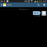 [방탄소년단] <b>문자</b>투표 <b>인증</b>
